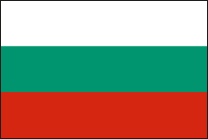 Bugarska Prevodi za bugarski jezik