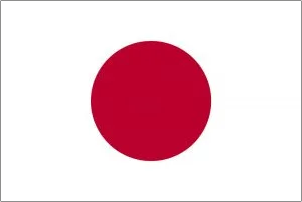 Japan Prevodi za japanski jezik